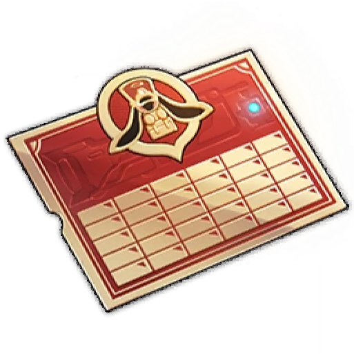 Express Supply Pass